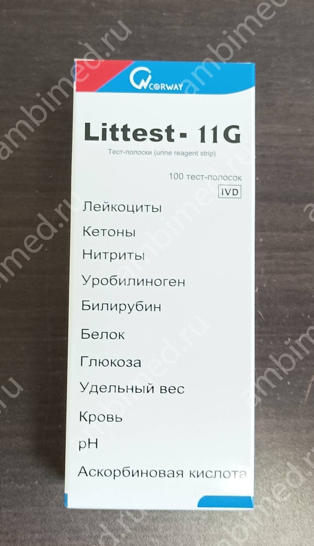 Тест-полоски Littest-11G (№100)