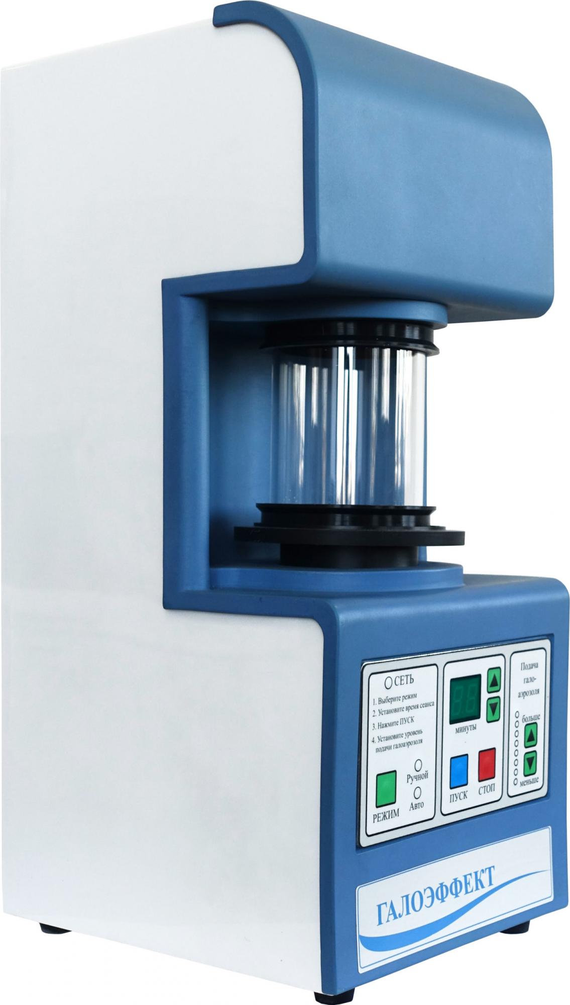 Электрический прибор бытового назначения для поддержания и регулировки микроклимата в помещениях: «Галоэффект»