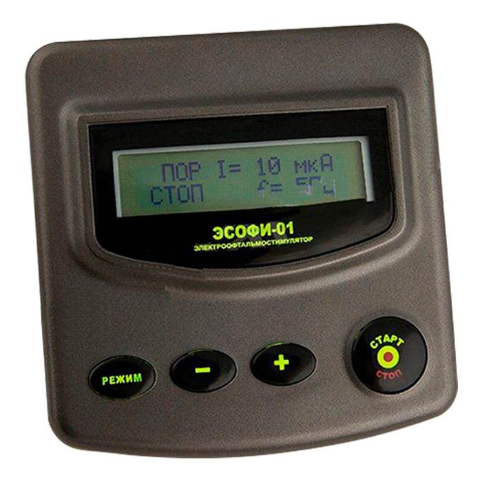 эсофи-01 электростимулятор офтальмологический фото