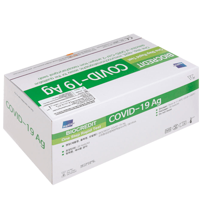 Для определения антигена SARS-CoV-2