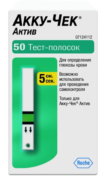 Тест-полоски "Акку-чек актив" №50