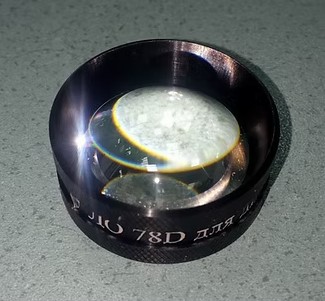 набор офтальмологических линз ло 60d, ло 78d, ло 90d, беларусь фото