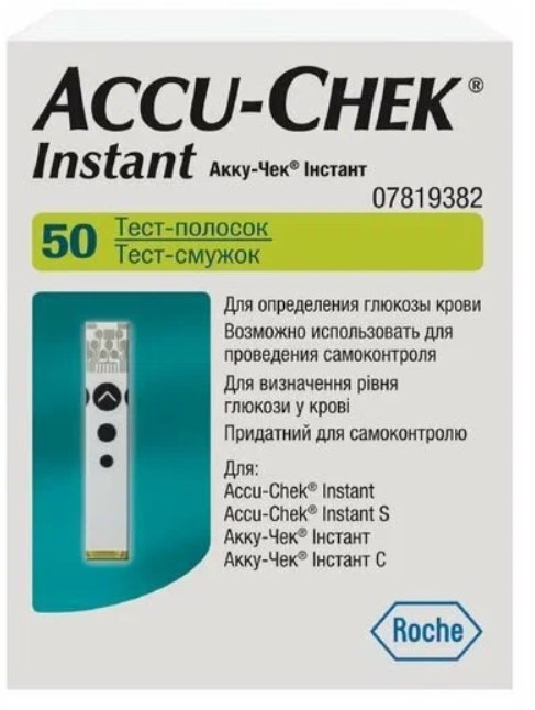 Тест-полоски акку-чек инстант (Accu-Chek instant) №50, Германия