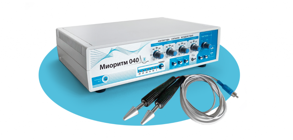 Аппарат Миоритм 040 в новом корпусе 