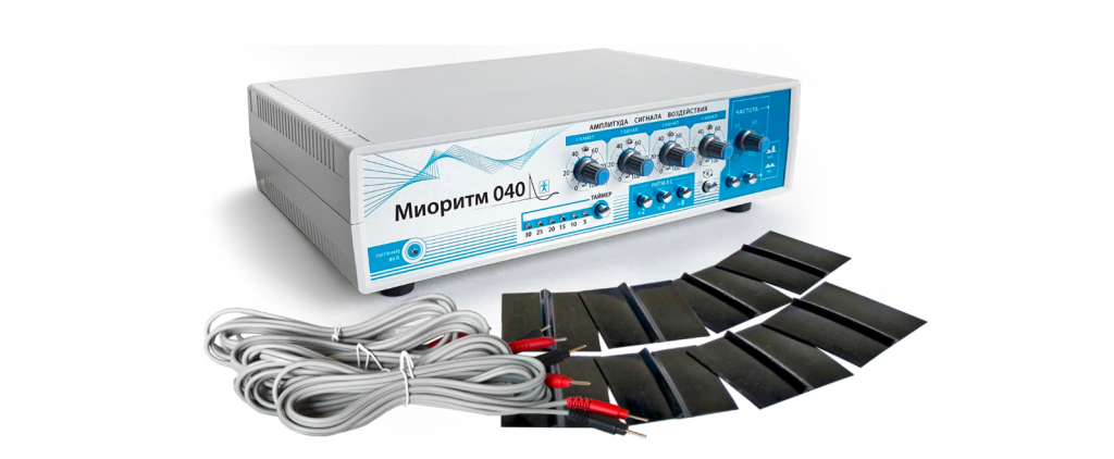 Аппарат Миоритм 040 в новом корпусе 