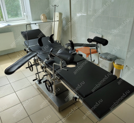 Операционный стол