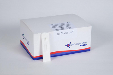 Для определения cTnI