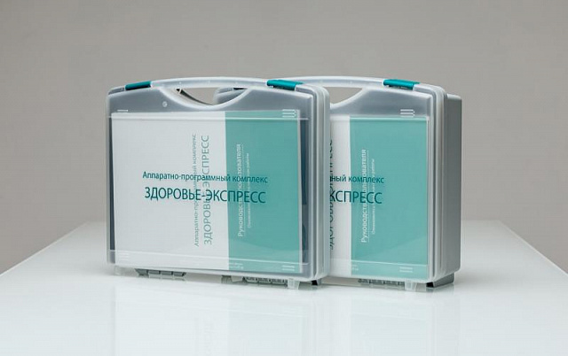 «Здоровье-Экспресс-2» для спорта (анализ ВСР)