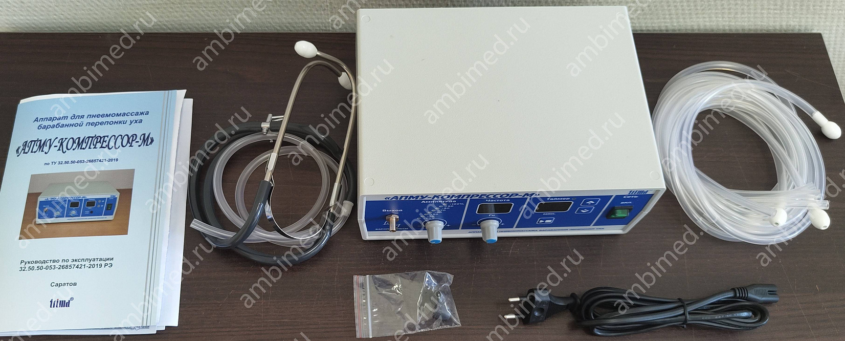 апму компрессор фото