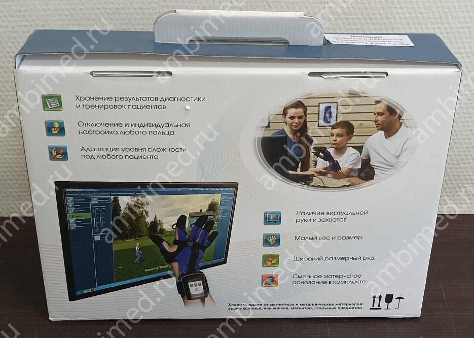 реабилитационная перчатка «аника» фото