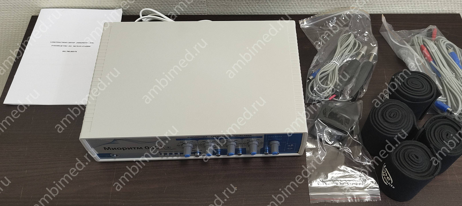 Аппарат Миоритм 040 в новом корпусе