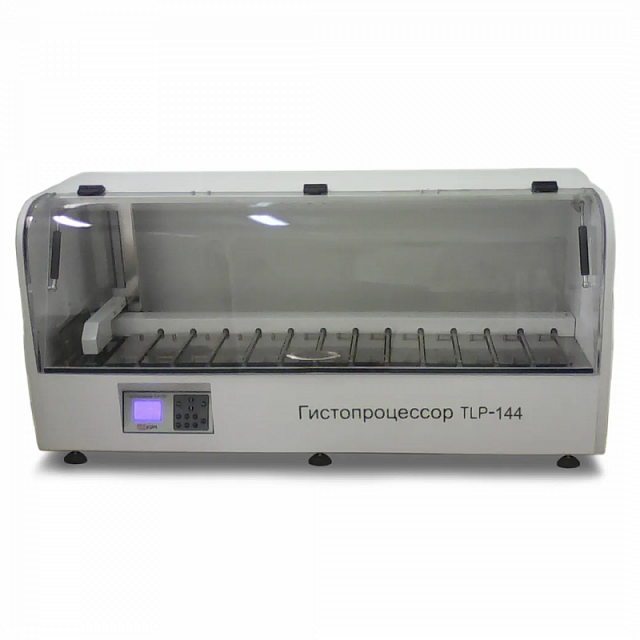 Гистопроцессор TLP-144
