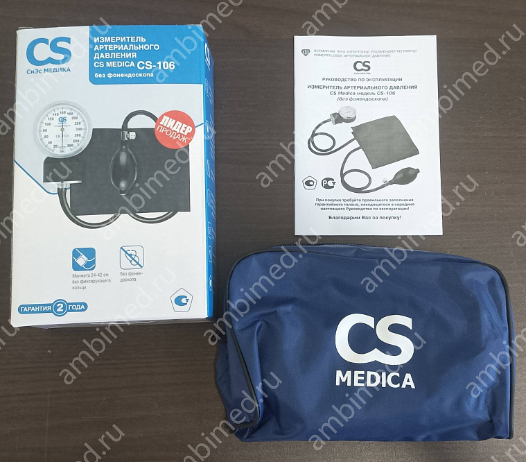 тонометр механический cs medica cs-106 с фонендоскопом фото