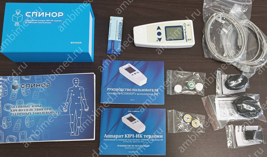 аппарат квч-терапии спинор (11 режимов) фото