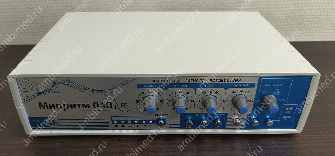 Аппарат Миоритм 040 в новом корпусе
