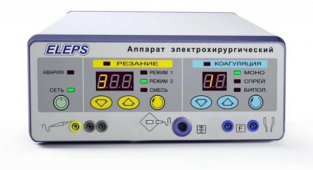 ЭХВЧ Eleps