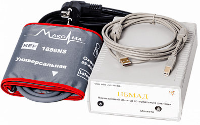 неинвазивный монитор артериального давления «нбмад» фото