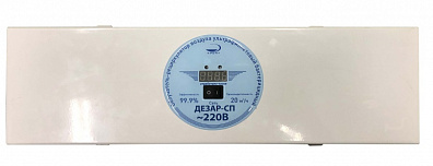 Дезар-СП-220