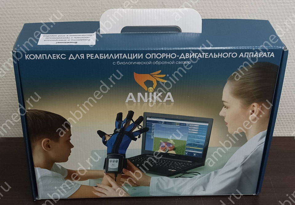 реабилитационная перчатка «аника» фото