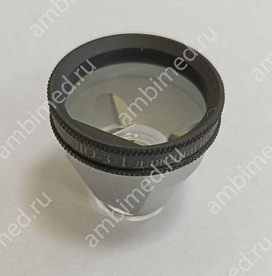 линза офтальмологическая трехзеркальная ло-3 (гольдмана) фото