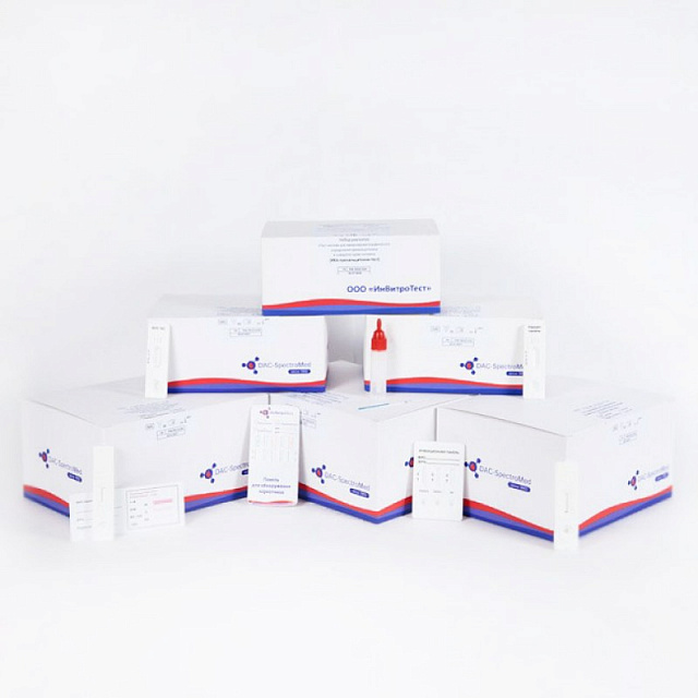Для определения D-dimer