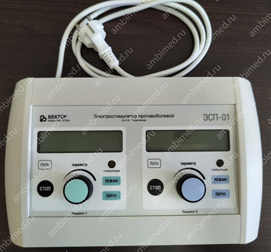 Электростимулятор ЭСП-01 Вектор-МС противоболевой