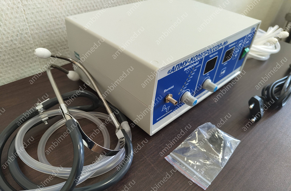 апму компрессор фото