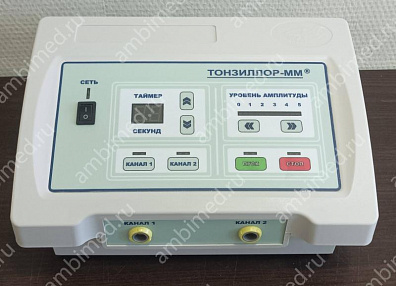 Тонзиллор-ММ