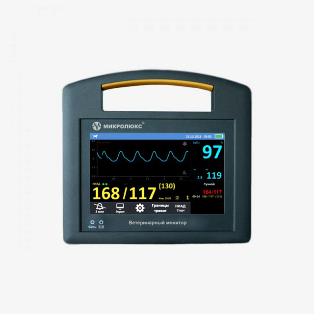 Монитор Ветеринарный МЛ-750 VET К.3
