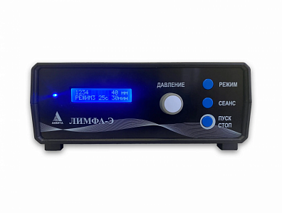 Пневмомассажер «Лимфа-Э-2»