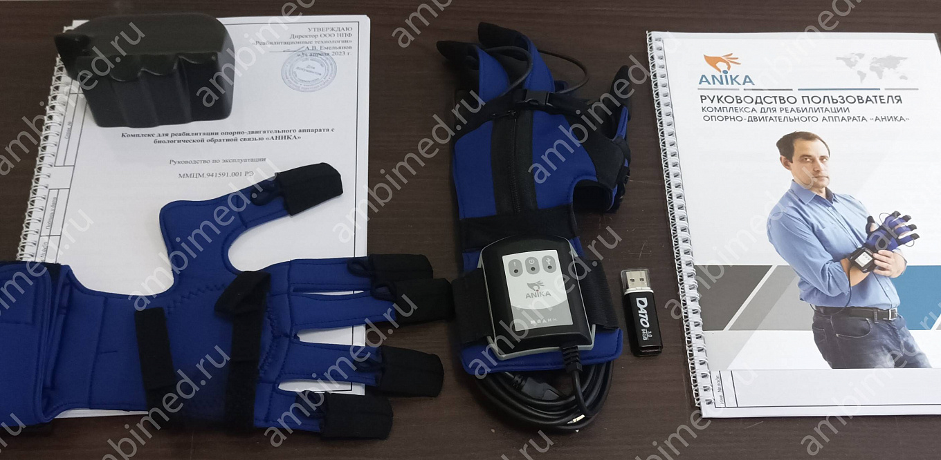 реабилитационная перчатка «аника» фото
